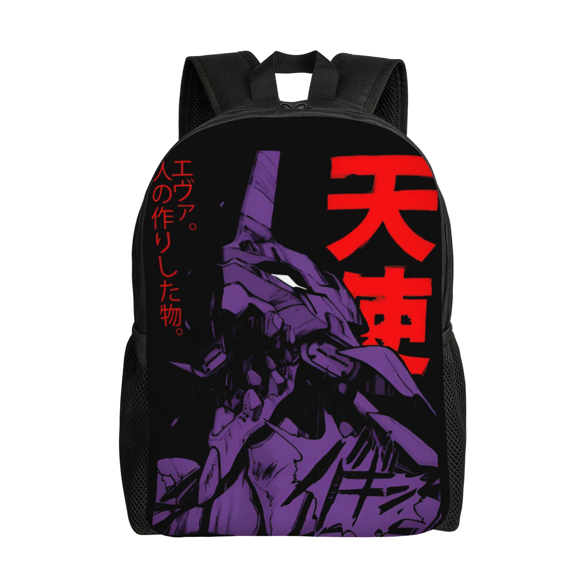Custom E-Evangelions Backpack  - đánh giá và giá Laptop Accessories Bag For Men