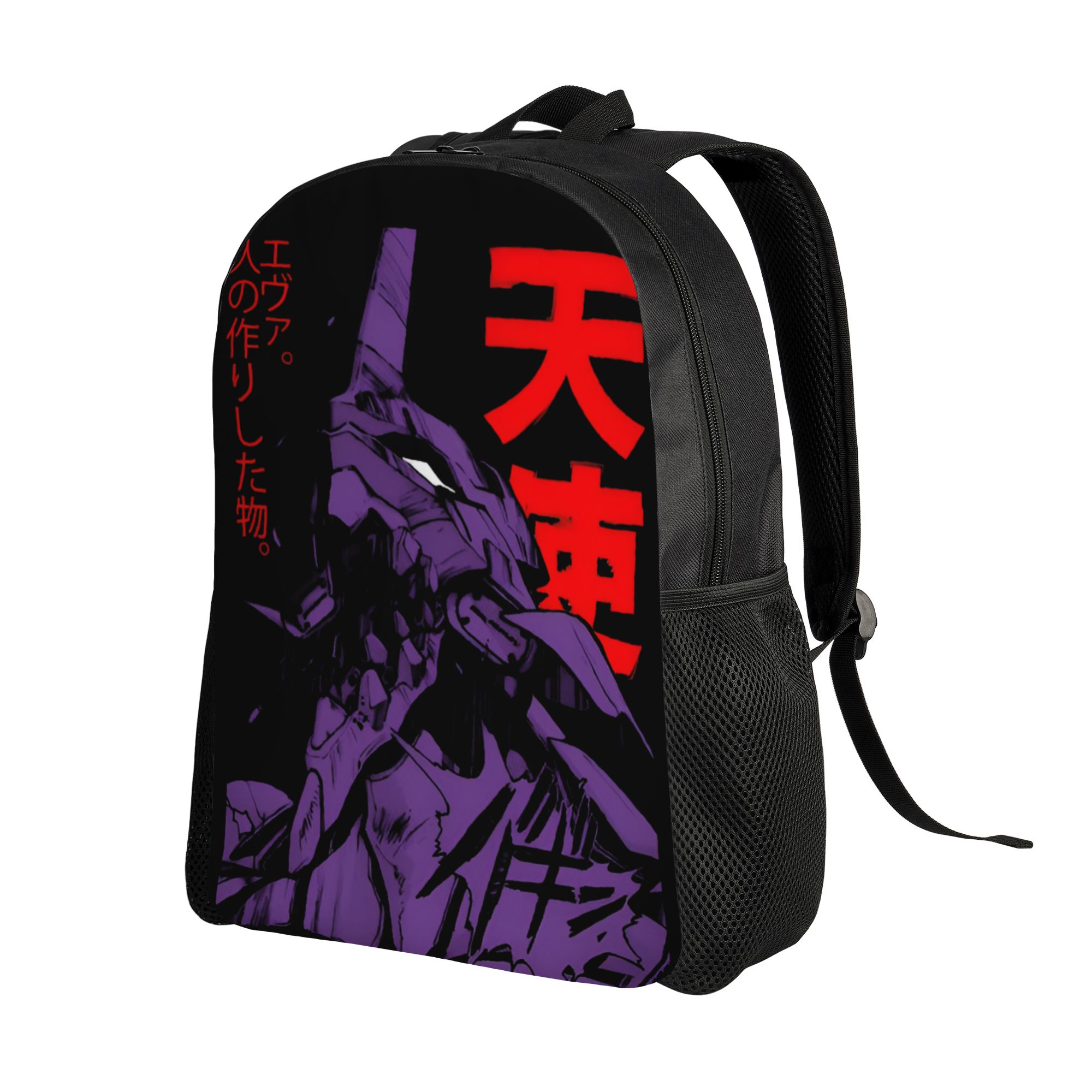 Custom E-Evangelions Backpack  - đánh giá và giá Laptop Accessories Bag For Men
